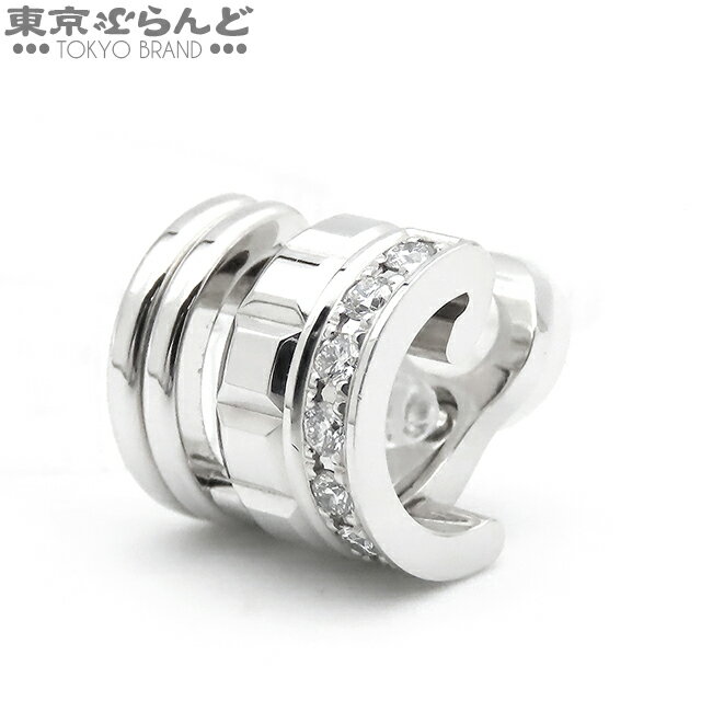 【2024年4月度月間優良ショップ】【5%クーポン♪5.17～5.21】【返品可】ブシュロン Boucheron キャトルラディアント オープンロー シングル クリップイヤリング JCO01476 K18WG ダイヤモンド ユニセックス 仕上済 [送料無料] 【中古】【ポイント7倍●5.17～5.21】 101702938