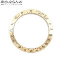 【春の大爆発セールγ】【返品可】ロレックス ROLEX デイトナ用 純正ベゼル 16523 16528 116523 116528 イエローゴールド K18YG...