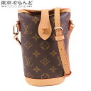 【返品可】ルイヴィトン LOUIS VUITTON フォールド ミー ポーチ M80874 モノグラムキャンバス ショルダーバッグ ユニセックス 現行品 [送料...