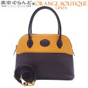 【返品可】エルメス HERMES ボリード27 パーソナルオーダー D刻印 レザンxムタード ゴールド金具 シェーブル 2019年 ショルダーバッグ レディース...