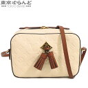 【返品可】ルイヴィトン LOUIS VUITTON アンプラント サントンジュ M44597 クリームxブラウン モノグラムアンプラント 2WAY ハンドバッグ...