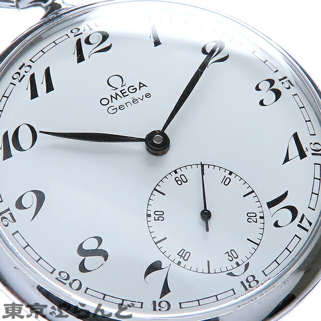 【中古】【5%クーポン♪8.14〜8.26】【返品可】オメガ OMEGA 懐中時計 ポケットウォッチ 121.1740 ホワイト SS ヴィンテージ スモールセコンド 懐中時計 メンズ 手巻式 [送料無料]【ポイント7倍●8.14〜8.26】 101802738