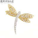 【中古】【5%クーポン♪7.17〜7.21】【返品可】トンボモチーフ ダイヤモンド ブローチ ホワイトゴールドxイエローゴールド K18WG K18YG 0.3...