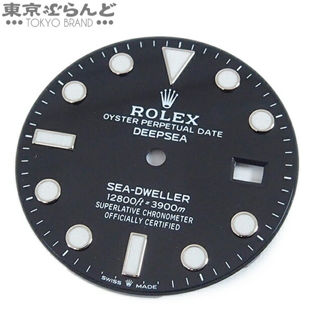 【2024年4月度月間優良ショップ】【決算セール■】【新同品】 ロレックス ROLEX シードゥエラー ディープシー用 文字盤 純正 ブラック 黒 送料無料【中古】pdw 【返品可】 101645238