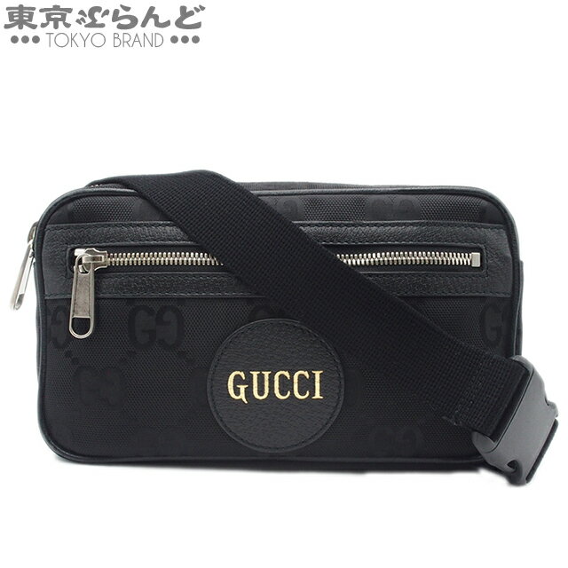 【2024年4月度月間優良ショップ】【決算セール△】【返品可】グッチ GUCCI OFF THE GRID ベルトバッグ 631341 ブラック GGナイロン ボディバッグ レディース A 【中古】pdw 23XM 101689839