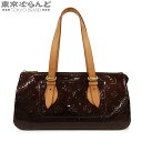 yԕizCBg LOUIS VUITTON [YEbhAFj[ M93510 A}g mOFj V_[obO nhobO fB[X[] yÁz 101726339