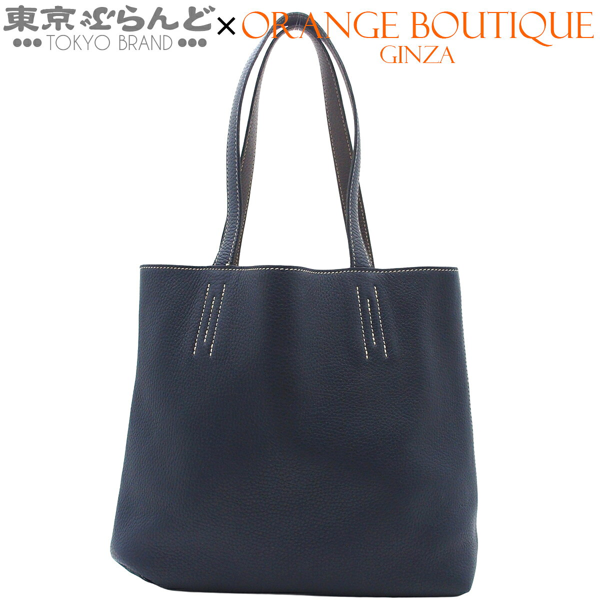 【美品】エルメス　ハンドバッグ　ショルダーバッグレザー ビジネス　黒　トート 楽天市場】【美品】 エルメス トートバッグ エトリヴィエール ポケット