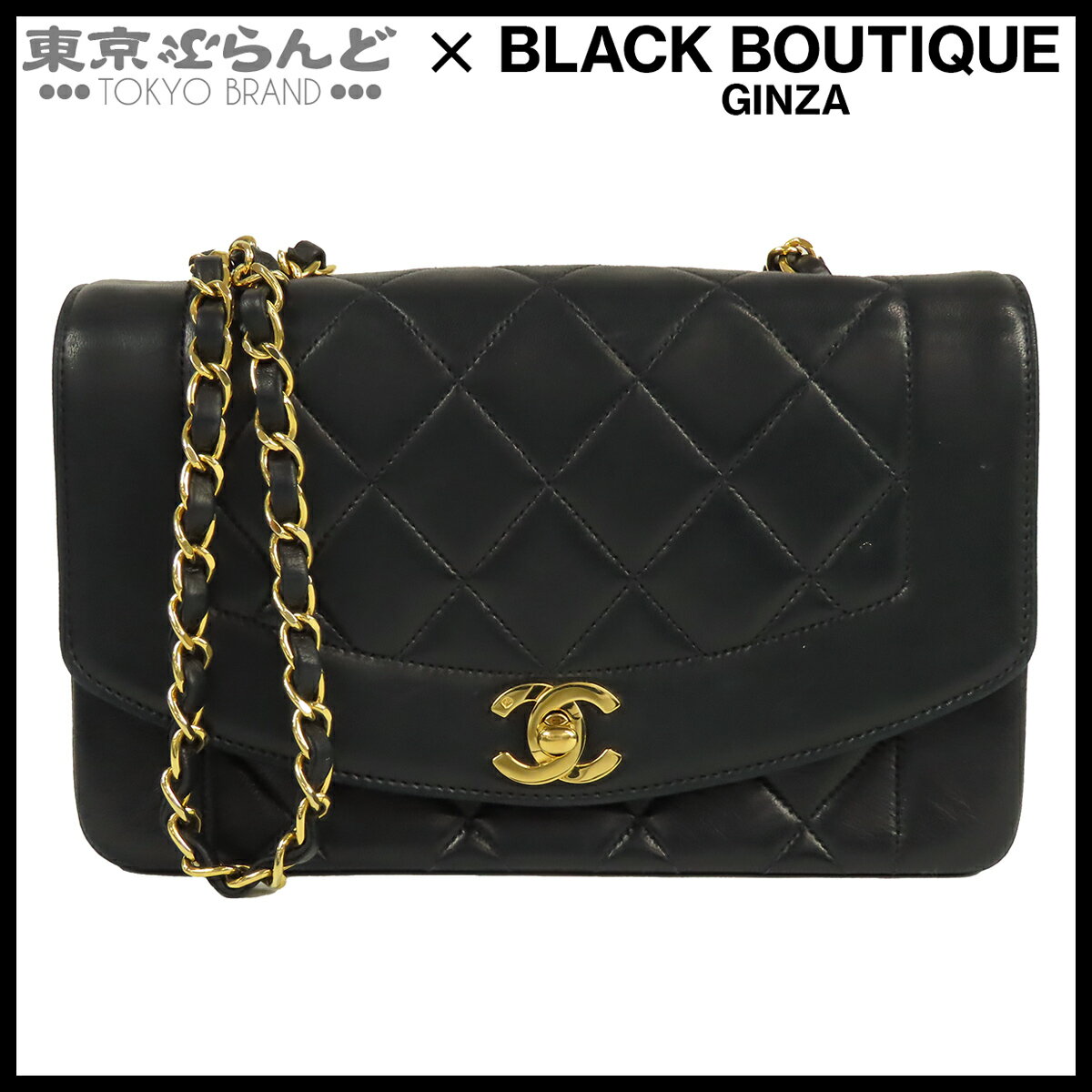 楽天市場】chanel ダイアナフラップの通販