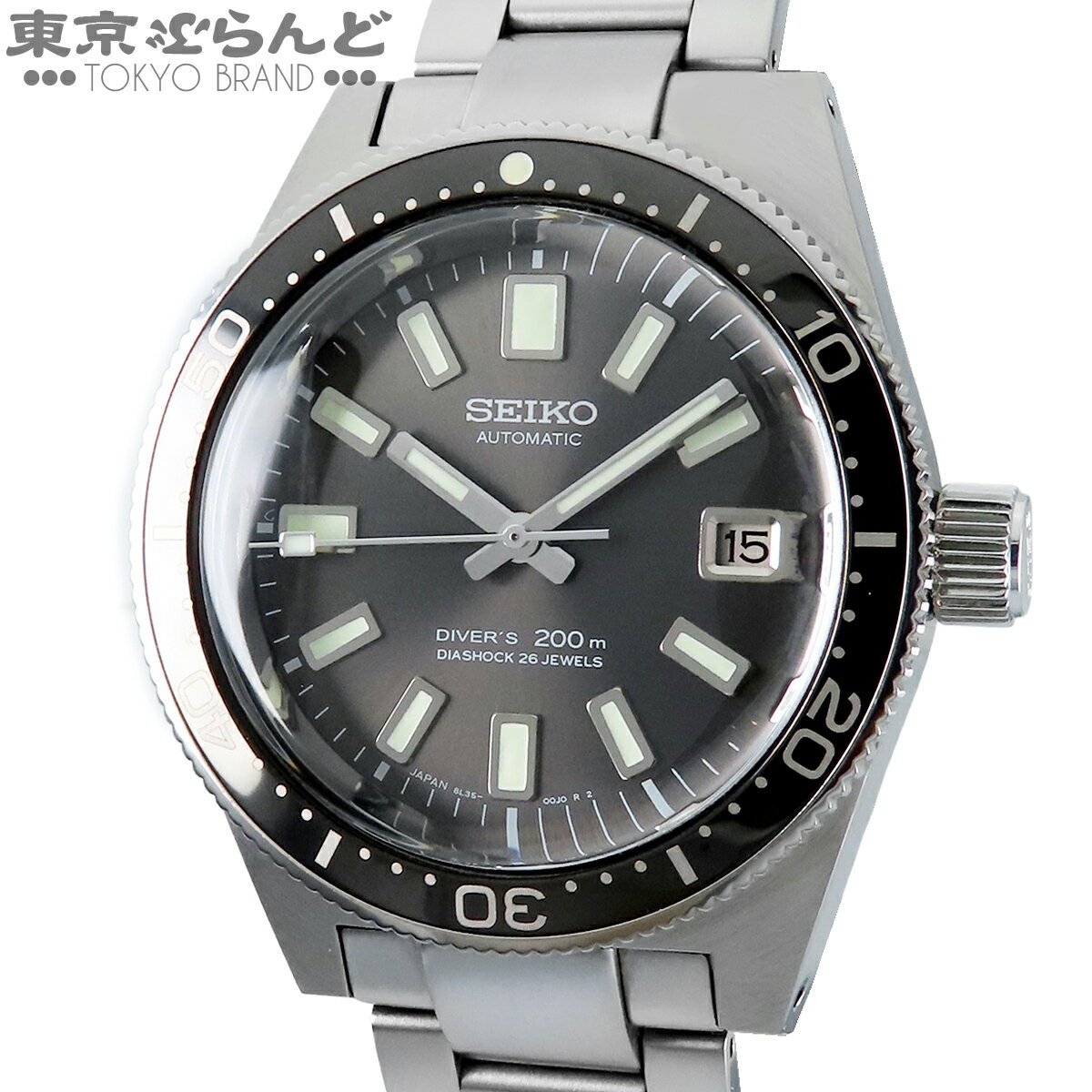 楽天市場】sbdx019の通販