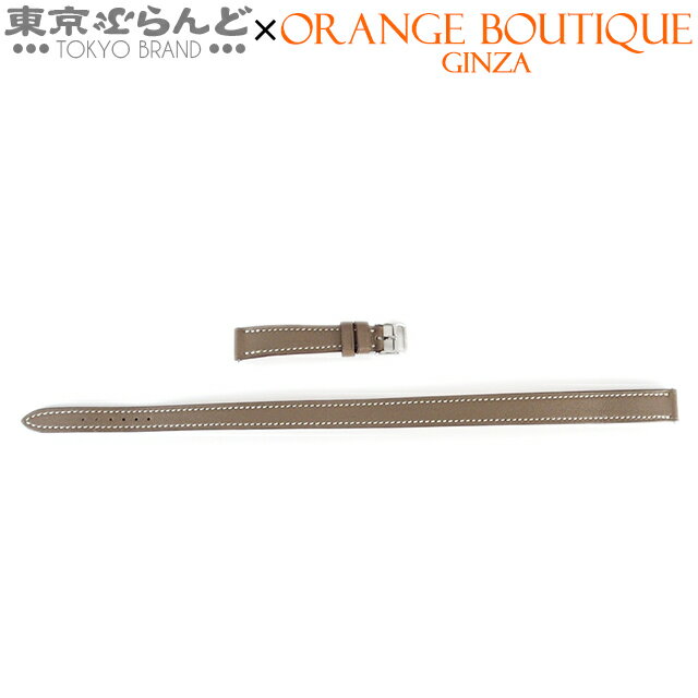 【5%クーポン♪5.17～5.21】【2024年4月度月間優良ショップ】【返品可】エルメス HERMES ドゥブルトゥール ベルト Y刻印 エトゥープ シルバー金具 スイフト 腕時計ベルト レディース 幅13mm [送料無料] 【中古】 103018640