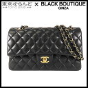 y2024N4xԗDǃVbvzyԕizVl CHANEL }gbZ 25cm Wtbv W`F[ V_[obO ubN S[h XL RR}[N V_[obO fB[X[] yÁz 101687840