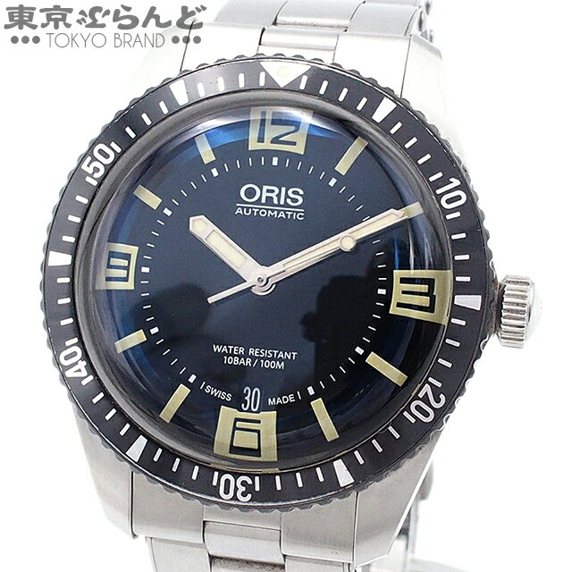 【2024年4月度月間優良ショップ】【5%クーポン♪5.17～5.21】【返品可】オリス ORIS ダイバーズ 65 シックスティーファイブ 01 733 7707 4064-07 8 20 18 ステンレススチール 腕時計 メンズ 自動巻 [送料無料] 【中古】【ポイント7倍●5.17～5.21】 101708340