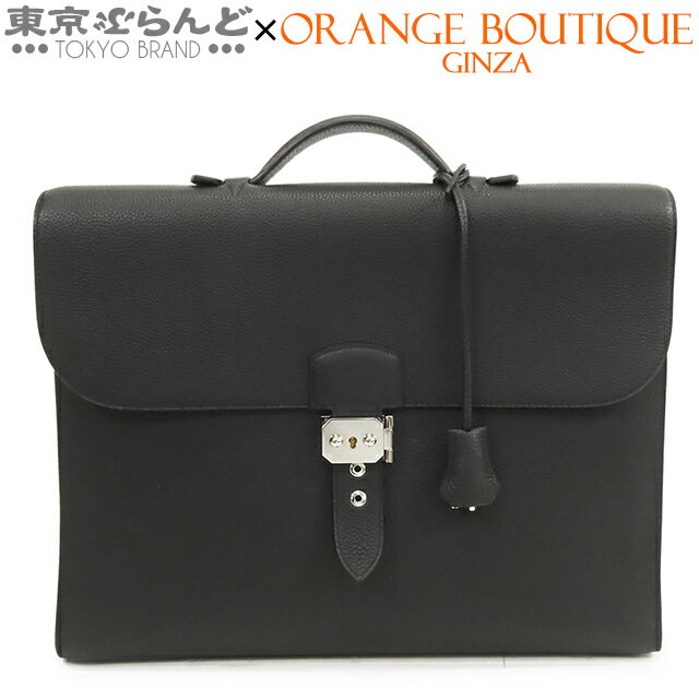 【5%クーポン♪5.17～5.21】【2024年4月度月間優良ショップ】【返品可】エルメス HERMES サックアデペッシュ 37 C刻印 黒 ブラック シルバー金具 トゴ 書類鞄 ブリーフケース ビジネスバッグ メンズ[送料無料] 【中古】 101722040