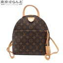 【5%クーポン♪5.2〜5.11】【返品可】ルイヴィトン LOUIS VUITTON ムーンバックパック M44944 モノグラムキャンバス リュック・デイパッ...