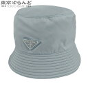 【価格見直しました♪決算セールδ】【返品可】プラダ PRADA バケットハット 1HC137 ライトブルー ナイロン トライアングルロゴ L 帽子 ユニセックス...