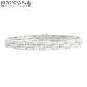 【返品可】カルティエ CARTIER マイヨン パンテール ファイン ブレスレット N6701000 ホワイトゴールド K18WG ダイヤモンド 3連 パヴェダ...
