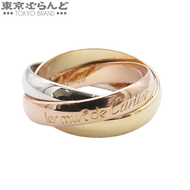 【中古】【5%クーポン♪8.29〜9.10】【返品可】カルティエ CARTIER トリニティリング MM スリーカラーゴールド K18YG K18WG K18PG 10.5号相当 50 指輪 レディース 仕上済 [送料無料] 25BNS 【ポイント5倍●8.29〜9.10】 101798840のサムネイル