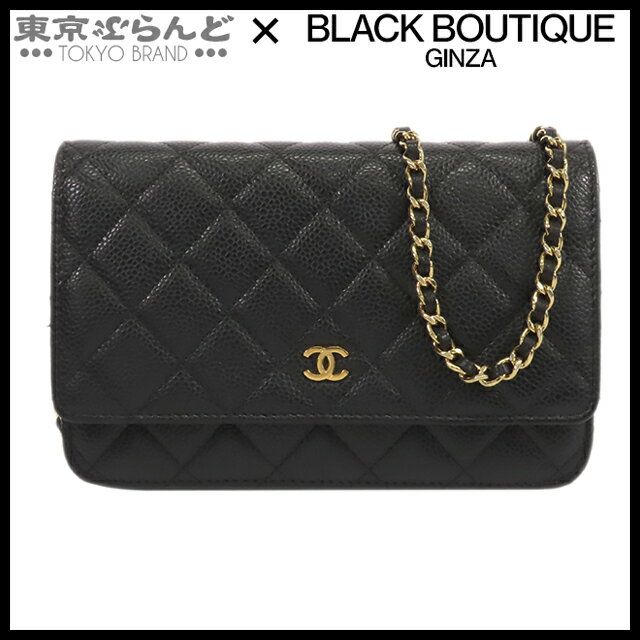 【5%クーポン♪6.13〜6.26】【夏のボーナスで買う！】【返品可】シャネル CHANEL マトラッセ チェーンウォレット 26番台 ブラック ゴールド金具 キャビアスキン ショルダーバッグ レディース[送料無料] 【ポイント3倍●6.13〜6.26】【中古】 25BNS 101799340のサムネイル