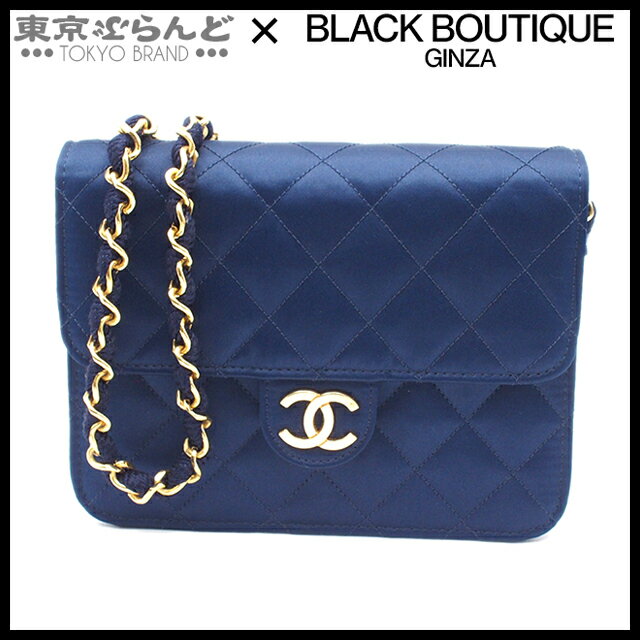 *ラグジュアリー女子注目*【CHANEL】サテンチェーンポシェット ラグジュアリー女子注目*【CHANEL】サテンチェーンポシェット