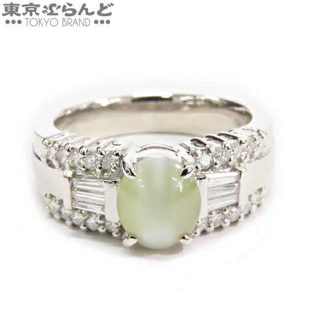 【中古】 クリソベリルキャッツアイ...