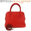 【決算セールπ】【返品可】エルメス HERMES ボリード 31 A刻印 ルージュカザック シルバー金具 トリヨン 2WAY ショルダーバッグ ハンドバッグ レ...