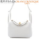 【返品可】エルメス HERMES リンディ ミニ 2WAY ハンドバッグ W刻印 ニューホワイト ゴールド金具 トリヨンクレマンス 2024年 ショルダーバッグ...