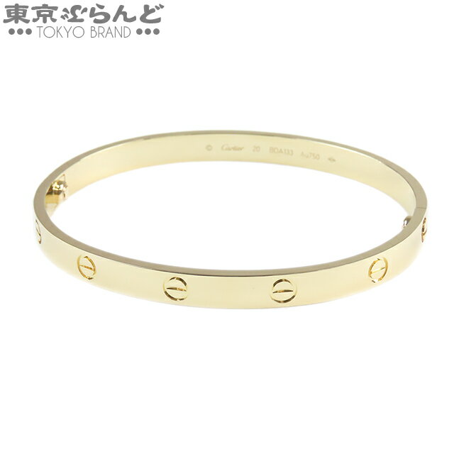 【中古】 カルティエCARTIER...
