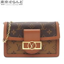 yVhXI[vLOZ[ZzyԕizCBg LOUIS VUITTON |gtHC h[tB[k `F[obO M68746 mOo[X S[h V_[obO fB[X A yÁzpdw 23XM 101689042