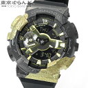 y2024N4xԗDǃVbvzy5%N[|5.3`5.15zyԕizEۏ؏t JVI CASIO GVbN GM-114GEM-1A9JR n SS AhF`[YXg[ G-SHOCK rv Y NH[c [] yÁzy|Cg10{5.3`5.15z 101692042