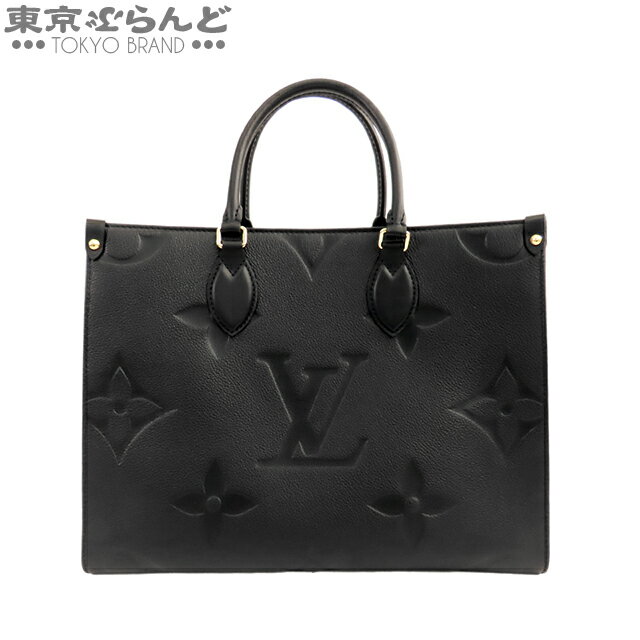 【2024年4月度月間優良ショップ】【返品可】ルイヴィトン LOUIS VUITTON オンザゴー MM M45595 ノワール モノグラムアンプラント 2WAY トートバッグ ショルダーバッグ レディース 現行品 送料無料 【中古】 101722942