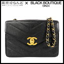 【中古】【BIGサマーセールλ】【返品可】シャネル CHANEL シェブロン チェーン ショルダーバッグ 3番台 ブラック ゴールド金具 キャビアスキン ココマ...