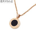 【5%クーポン♪6.4〜6.11】【返品可】ブルガリ BVLGARI ブルガリ・ブルガリ ペンダント ピンクゴールド K18PG ダイヤモンド オニキス×パール...