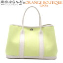【中古】【BIGサマーセールθ】【夏のボーナスで買う!】【返品可】エルメス ガーデンパーティ TPM T刻印 ジョーヌブルジョンxホワイト シルバー金具 トワルシェブロン カントリー 2015年 レディース25BNS pdw 101794042