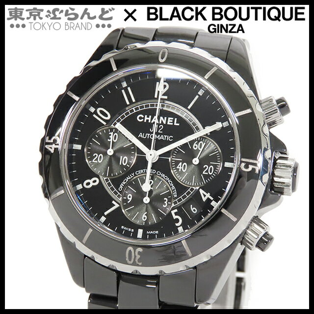 CHANEL J12 クロノグラフ 文字盤 美品 楽天市場】CHANEL J12 クロノグラフの通販