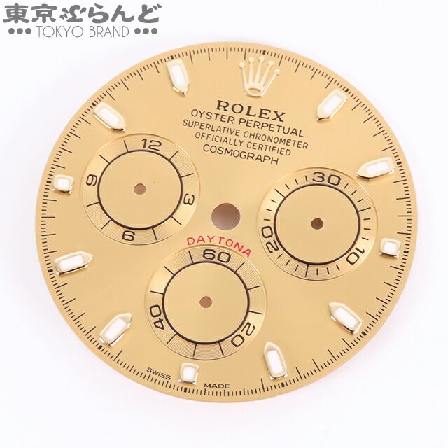 【2024年4月度月間優良ショップ】【返品可】ロレックス ROLEX デイトナ用 116503用 文字盤 シャンパンゴールド クロマライト 腕時計用[送料無料] 【中古】 101666243