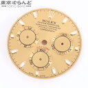 【返品可】ロレックス ROLEX デイトナ用 116503用 文字盤 シャンパンゴールド クロマライト 腕時計用[送料無料] 【中古】 101666243