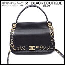 【返品可】シャネル CHANEL ピアッシング 2way ショルダーバッグ 25番台 ブラック ゴールド金具 キャビアスキン ハンドバッグ レディース[送料無料...
