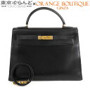 【中古】【BIGサマーセールθ】【夏のボーナスで買う!】【返品可】エルメス HERMES ケリー 32 〇S刻印 ブラック 黒 ゴールド金具 ボックスカーフ 外...