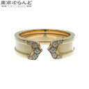 【中古】【返品可】カルティエ CARTIER C2 リング イエローゴールド K18YG ダイヤモンド #55 14.5号相当 シー ドゥ 2C 指輪 ユニセッ...