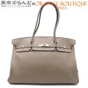 【2024年4月度月間優良ショップ】【返品可】エルメス HERMES バーキン 45 ロングショルダー □D刻印 グレー マットシルバー金具 トリヨン ショルダーバッグ ユニセックス[送料無料] 【中古】 101722044