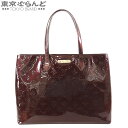 y5%N[|5.10`5.15zyԕizCBg LOUIS VUITTON EBV[ MM M91645 A}g Fj nhobO fB[X[] yÁz 101726844