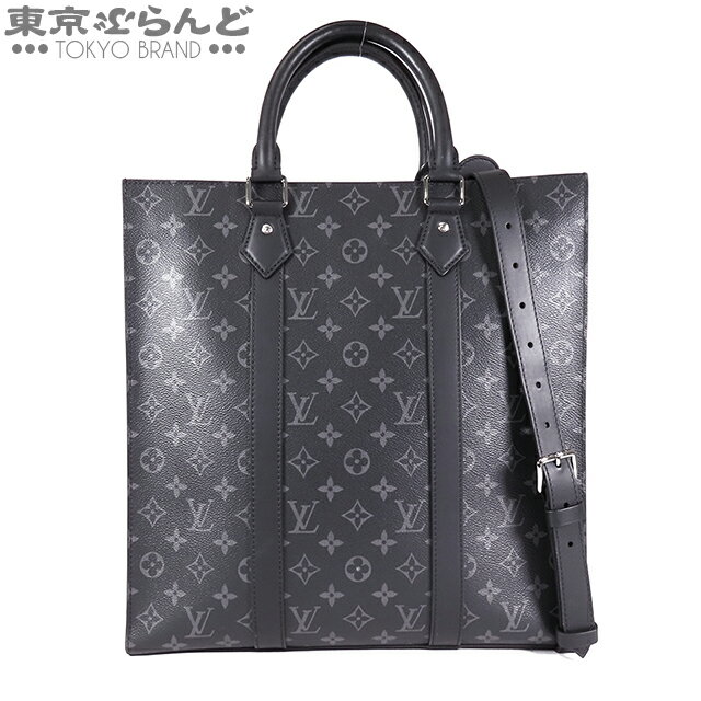 【2024年4月度月間優良ショップ】【決算セール△】【返品可】ルイヴィトン LOUIS VUITTON サックプラ M46452 モノグラムエクリプス 2WAY トートバッグ トートバッグ メンズ A 送料無料 【中古】pdw 23XM 101689845