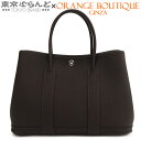 【2024年4月度月間優良ショップ】【返品可】エルメス HERMES ガーデンパーティ 30 TPM B刻印 茶 エベンヌ シルバー金具 ネゴンダ トートバッグ レディース 展示未使用 [送料無料] 【中古】 101723245