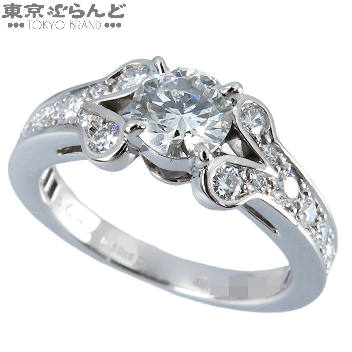 【5%クーポン♪5.30〜6.11 1:59】【中古】【返品可】カルティエ CARTIER バレリーナリング レディース Pt950 ダイヤモンド ソリテール 0.50ct 指輪 箱・証明書 プラチナ #48 7.5号相当 N4188548 仕上済 [送料無料]【ポイント3倍●5.30〜6.11 1:59】 101865645