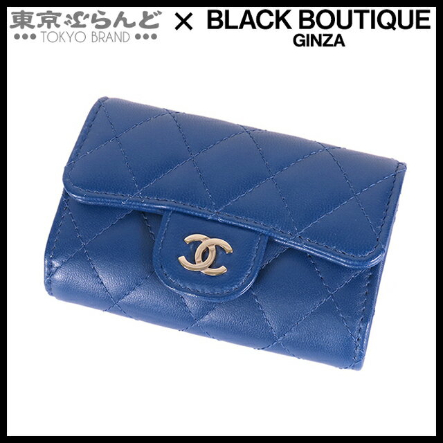 【返品可】シャネル CHANEL マトラッセ 4連 キーケース A84400 ブルー ゴールド金具 レザー 25番台 キーケース レディース 送料無料 【中古】 101694646