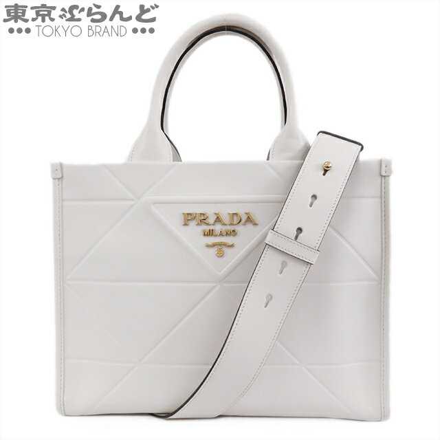 セール】 楽天市場】PRADA ラージ レザー トップステッチ セール】 楽天市場】PRADA ラージ レザー トップステッチ