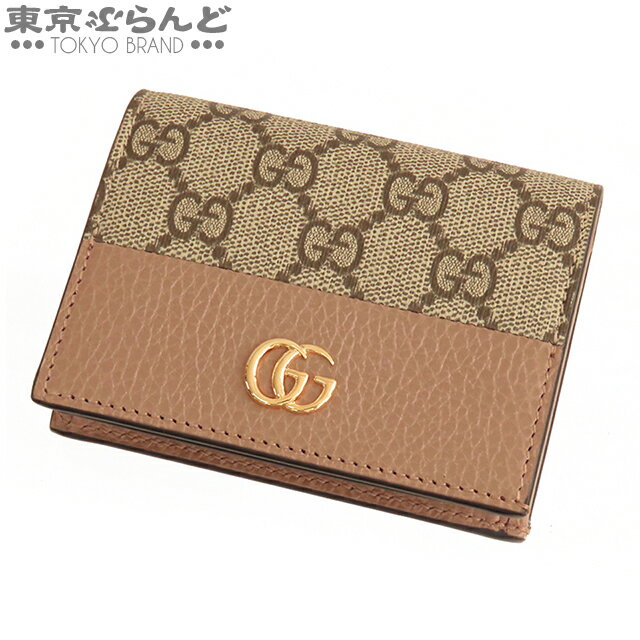 楽天市場】グッチ(形状(財布)二つ折り財布)(レディース財布 楽天市場】グッチ(形状(財布)二つ折り財布)(レディース財布