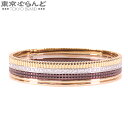 【返品可】ブシュロン Boucheron キャトル クラシック バングル JBT00828 イエローゴールドxホワイトゴールドxブラウン ピンクゴールド K18YG K18WG ブラウンPVD×K18PG ダイヤモンド 16 バングル ユニセックス 仕上済 現行品 [送料無料] 【中古】 101697647