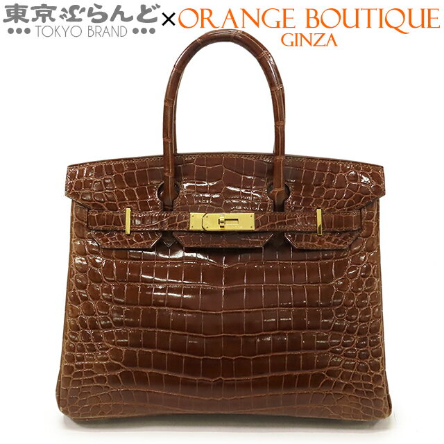 未使用品◇クロコダイル クロコダイル JRA ハンドバッグ 未使用品◇クロコダイル クロコダイル JRA ハンドバッグ