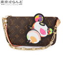 【返品可】ルイヴィトン LOUIS VUITTON TM ポシェットアクセソワール M13440 ブラウン モノグラム・パンダ 村上隆コレクション アクセサリー...